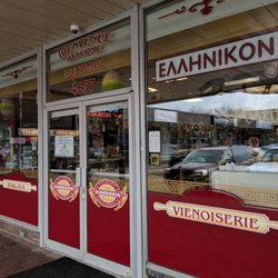 Ambrosia Bakery - Outside the doors from the walk along the parking lot. April 2019