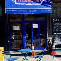 Nishaan - Exterior