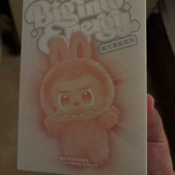 The Grab Lab - BIE Labubu - 9 plushie trade up - Arcades Near Me - San Diego, California