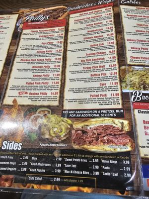 Menu photo 2 The Basement Brimfield, OH