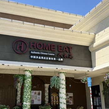 Home Eat - Chinese Near Me - Santa Clara, California Home Eat - Chinese Near Me - Santa Clara, California