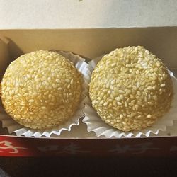 Asian Gourmet Wok & Grill - Sesame balls