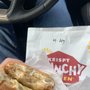 Photo of Krispy Krunchy Chicken