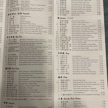 Hong Far Cafe - Chinese Near Me - Richmond Hill, Ontario