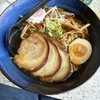 Shinjiru Ramen gift card