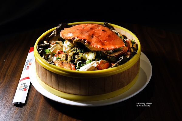 Sifu Wong Kitchen by null