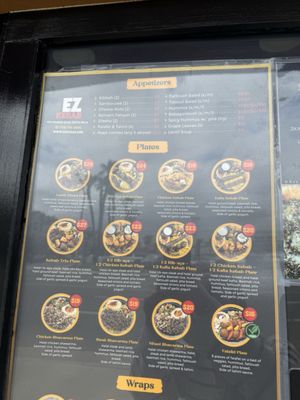 Menu photo 1 EZ Kebab Lebanese Grill  Costa Mesa, CA