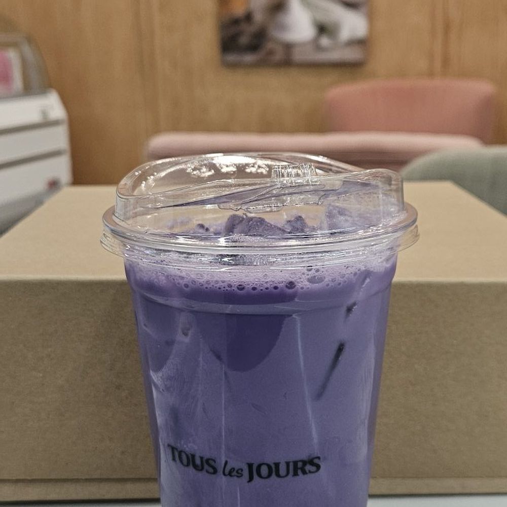 Tous Les Jours - Bakeries Near Me - Germantown, Maryland Tous Les Jours - Bakeries Near Me - Germantown, Maryland