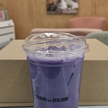Tous Les Jours - Bakeries Near Me - Germantown, Maryland Tous Les Jours - Bakeries Near Me - Germantown, Maryland
