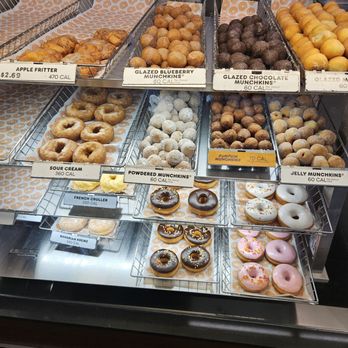 Dunkin’ - Donuts - Coffee & Tea Near Me - Sacramento, California