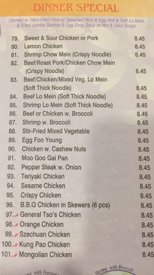 Asian Chinese Buffet 578 W Main St Vernal Ut - Mapquest Asian Chinese Buffet 578 W Main St Vernal Ut - Mapquest