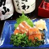 Takuma gift card