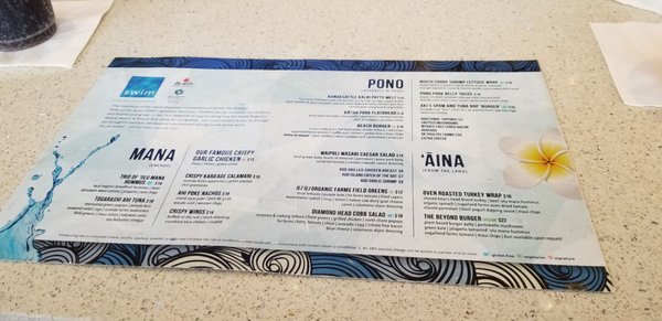 Menu photo 6 SWIM Restaurant and Bar Honolulu, HI Menu photo 6 SWIM Restaurant and Bar Honolulu, HI
