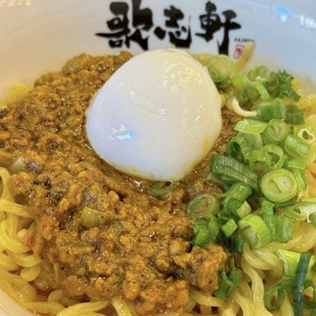 Kajiken - Curry soba - Ramen Near Me - New York, New York Kajiken - Curry soba - Ramen Near Me - New York, New York