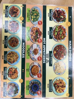 Laghman Express by null