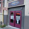 Urban Fit Studios gift card