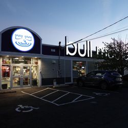 Bull Moose - Bull Moose music an book store in South Portland, Maine.