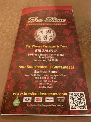 Menu photo 2 Fire Stone Chinese Cuisine Kennesaw, GA Menu photo 2 Fire Stone Chinese Cuisine Kennesaw, GA