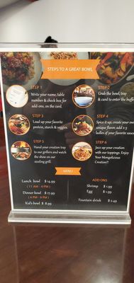 Menu photo 4 Mongolian BBQ Grill Page, AZ