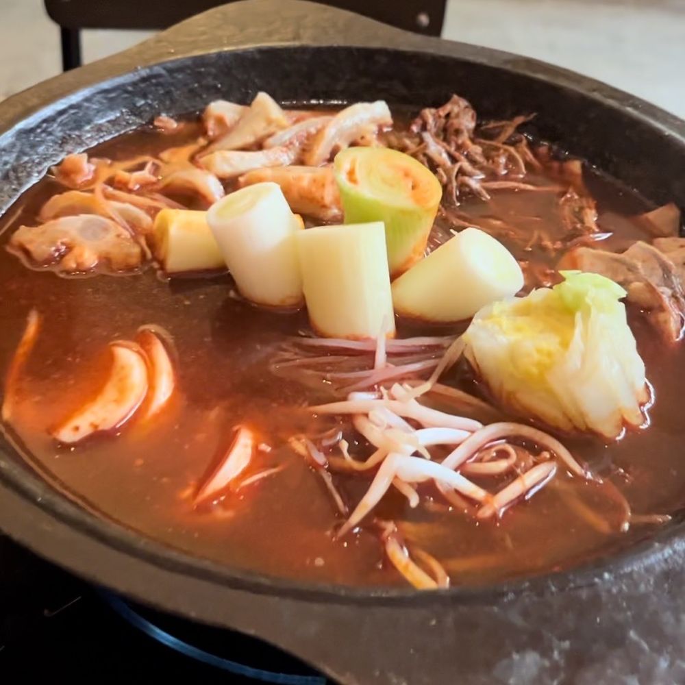 Sam Woo Jung - Beef stew - Korean Near Me - New York, New York Sam Woo Jung - Beef stew - Korean Near Me - New York, New York