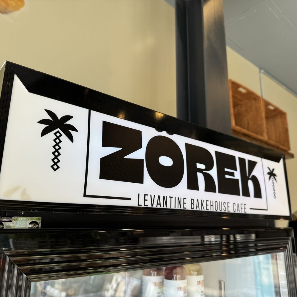 Zorek - Cafes Near Me - San Bruno, California Zorek - Cafes Near Me - San Bruno, California