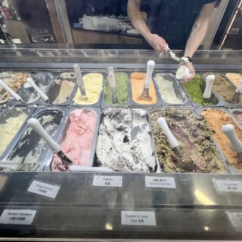 Pretty Sweet Gelato - Ice Cream & Frozen Yogurt Near Me - Toronto, Ontario Pretty Sweet Gelato - Ice Cream & Frozen Yogurt Near Me - Toronto, Ontario