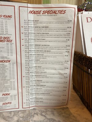 Menu photo 1 Dragons Place Saint Louis, MO
