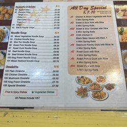 Oriental Star - Menu