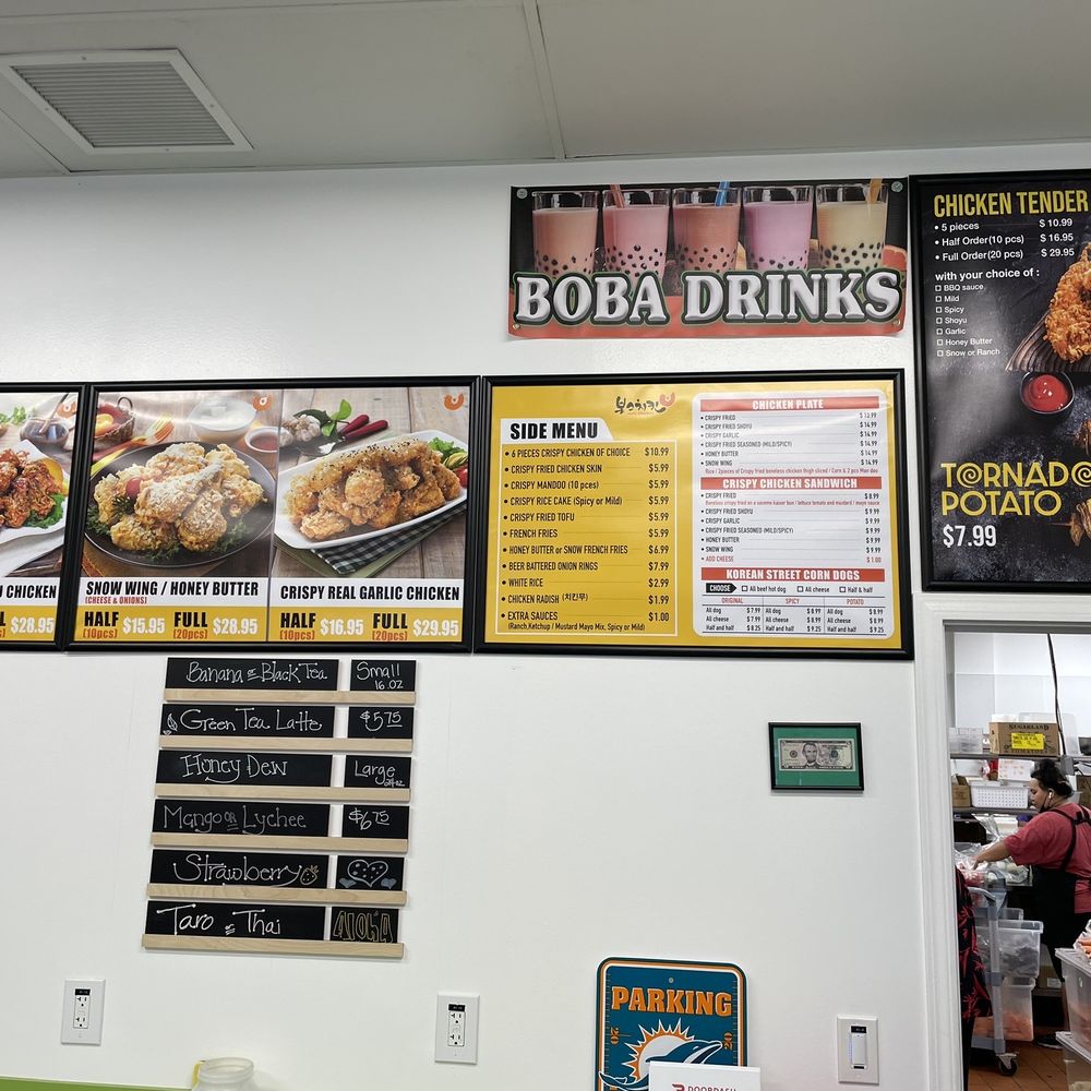 Von's Chicken - Kahului - More choices - Chicken Shop Near Me - Kahului, Hawaii