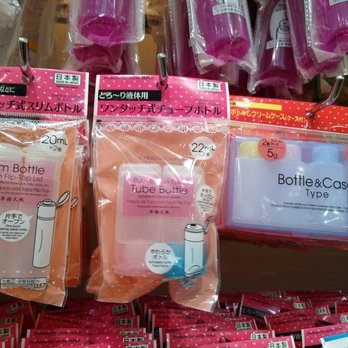 Oomomo - They sell Daiso branded stuff. - Discount Store Near Me - Markham, Ontario