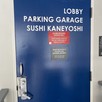 Restaurant Ki - entrance to parking garage 2nd floor from stairway - Korean Near Me - Los Angeles, California Restaurant Ki - entrance to parking garage 2nd floor from stairway - Korean Near Me - Los Angeles, California