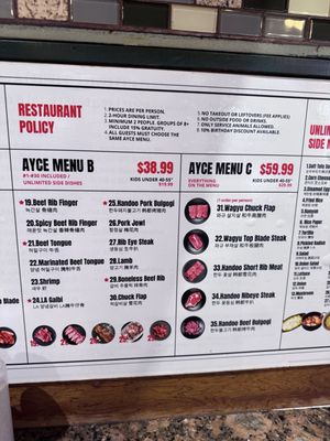 Menu photo 2 Handoo Korean Bbq San Diego, CA Menu photo 2 Handoo Korean Bbq San Diego, CA