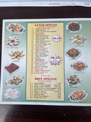 Menu photo 3 Dynasty King Tallman, NY