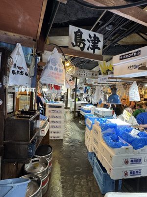 Kodawari Ramen (Tsukiji) by null