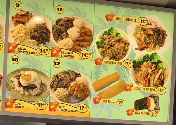 Menu photo 2 Simi Hawaiian BBQ Simi Valley, CA