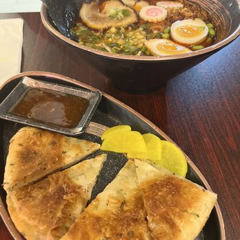 Good Chef Restaurant - Scallion Pancake (loved the crisp on the outside) - Asian Fusion Near Me - Miami, Florida Good Chef Restaurant - Scallion Pancake (loved the crisp on the outside) - Asian Fusion Near Me - Miami, Florida