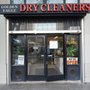 Golden Eagle Dry Cleaning Shop