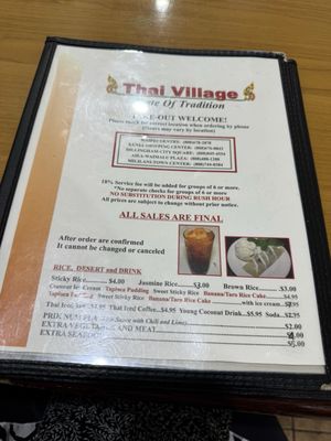 Menu photo 1 Thai Village Waipahu, HI
