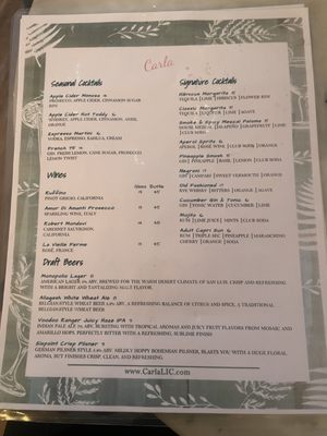 Menu photo 1 Carla Long Island City, NY Menu photo 1 Carla Long Island City, NY