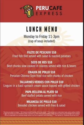 Menu photo 5 Peru Cafe Express Houston, TX Menu photo 5 Peru Cafe Express Houston, TX