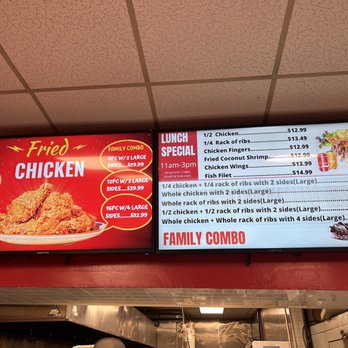 Danny’s Grill - Menu - Chicken Shop Near Me - New York, New York