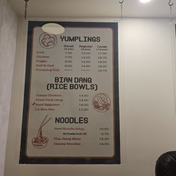 Yumpling - Menu - Taiwanese Near Me - New York, New York