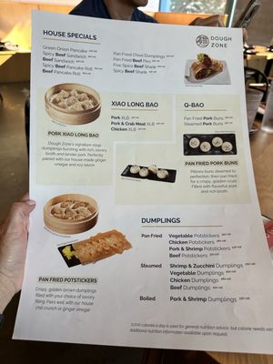 Menu photo 7 Dough Zone Dumpling House - Downtown Seattle Seattle, WA
