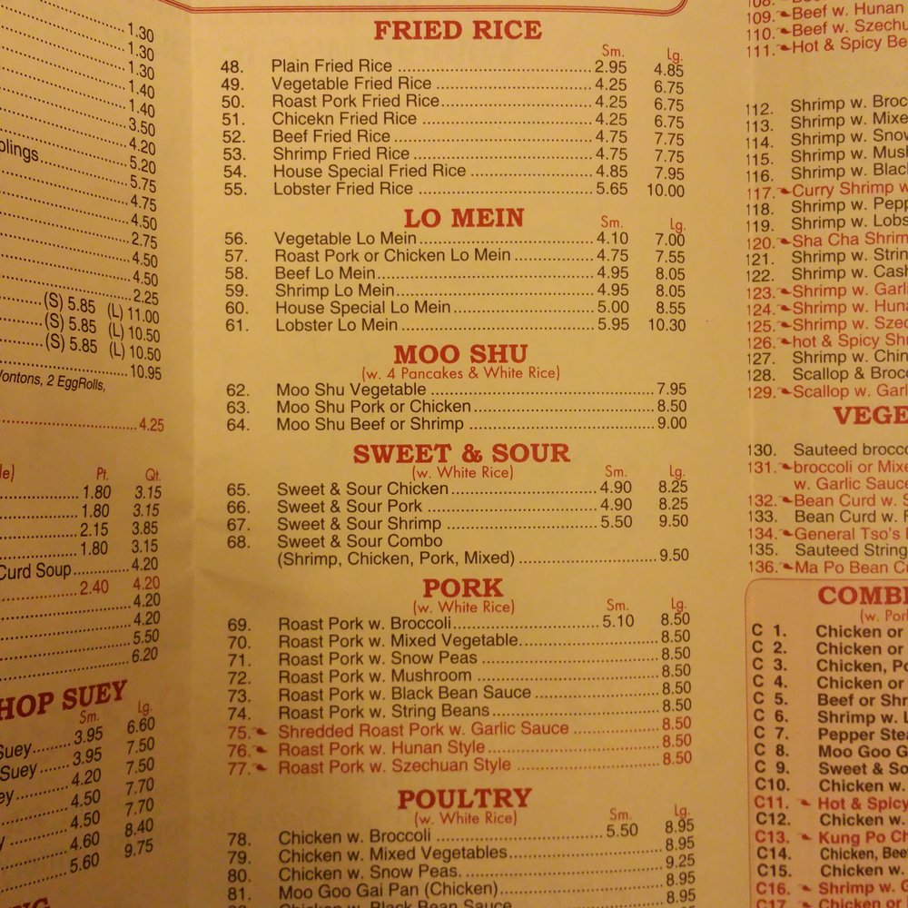 New King Wok - Inside first page right hand side - Chinese Near Me - Bensalem, Pennsylvania New King Wok - Inside first page right hand side - Chinese Near Me - Bensalem, Pennsylvania