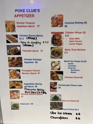 Menu photo 5 Poke Club Denver, CO Menu photo 5 Poke Club Denver, CO