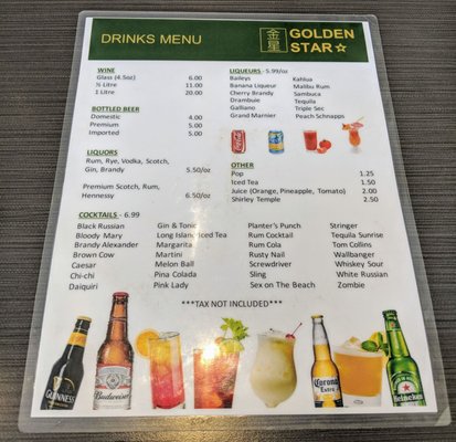 Menu photo 1 Golden Star Toronto, ON Menu photo 1 Golden Star Toronto, ON