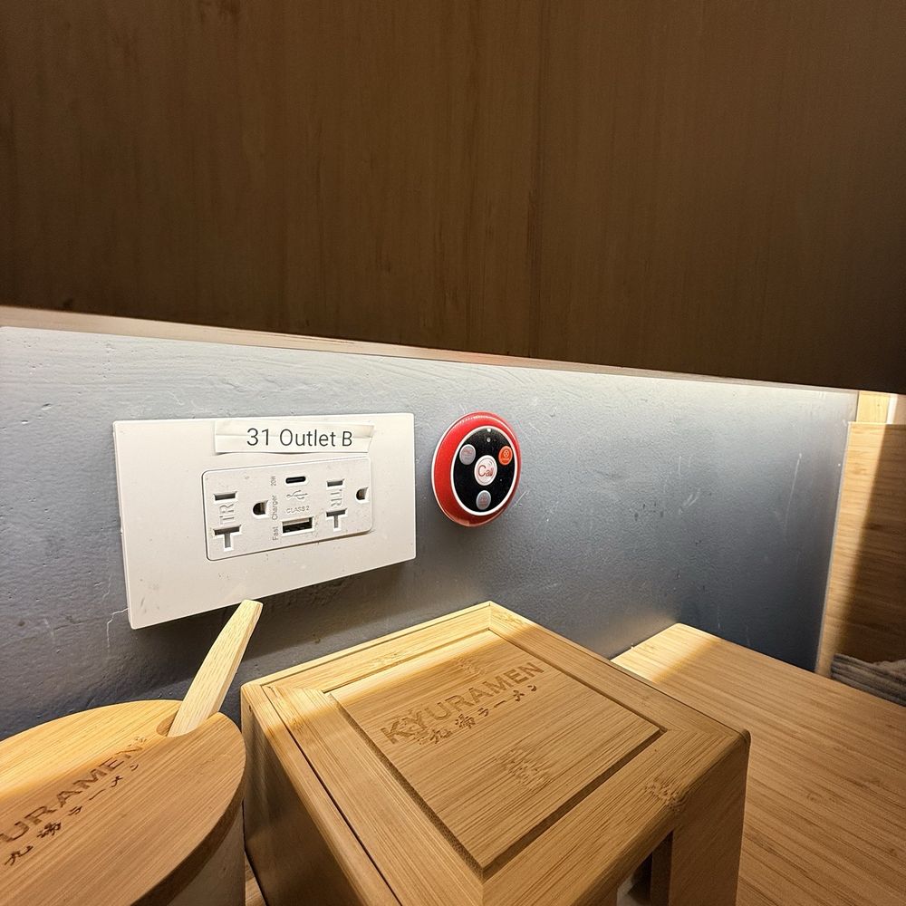 Kyuramen - Call/Pay button - Ramen Near Me - Naperville, Illinois Kyuramen - Call/Pay button - Ramen Near Me - Naperville, Illinois