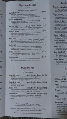 Menu photo 5 Thai Excursion Warwick, RI Menu photo 5 Thai Excursion Warwick, RI