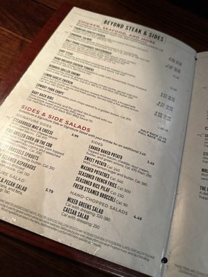 Menu photo 1 LongHorn Steakhouse Peoria, IL
