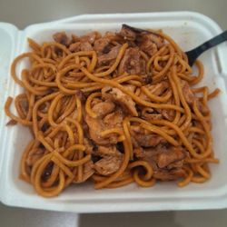 Sansei Japan - Chow Mein and Teriyaki chicken